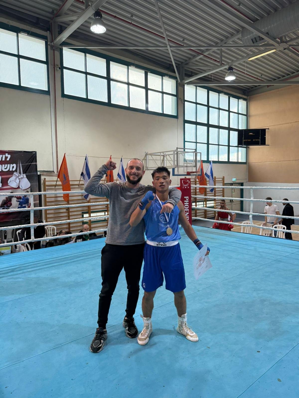 [תמונה של אגרוף קלאסי]